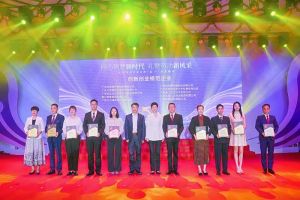 卓越再续 | 节前喜讯频传，乐鱼（中国）一站式服务平台集团获多项殊荣