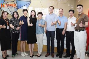 热烈欢迎番禺区人大常委会一行领导莅临乐鱼（中国）一站式服务平台集团参观指导