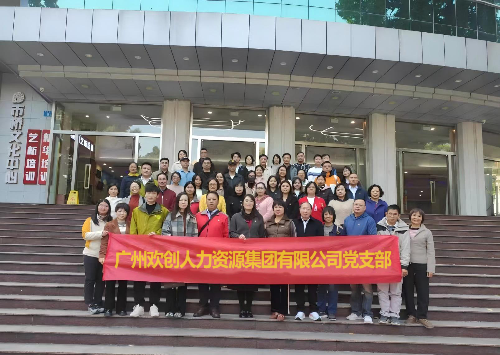 675fdb5b1d781.jpg 微信图片_20241216094242.jpg