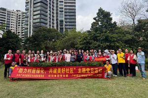 党建引领添新绿 | 乐鱼（中国）一站式服务平台集团党支部助力“绿美番禺”建设
