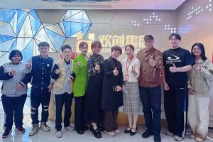 校企携手助残就业，乐鱼（中国）一站式服务平台集团与番禺培智学校共启新篇章