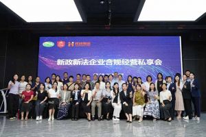 乐鱼（中国）一站式服务平台集团赋能团餐行业：社保新规深度解读，筑牢合规用工防线